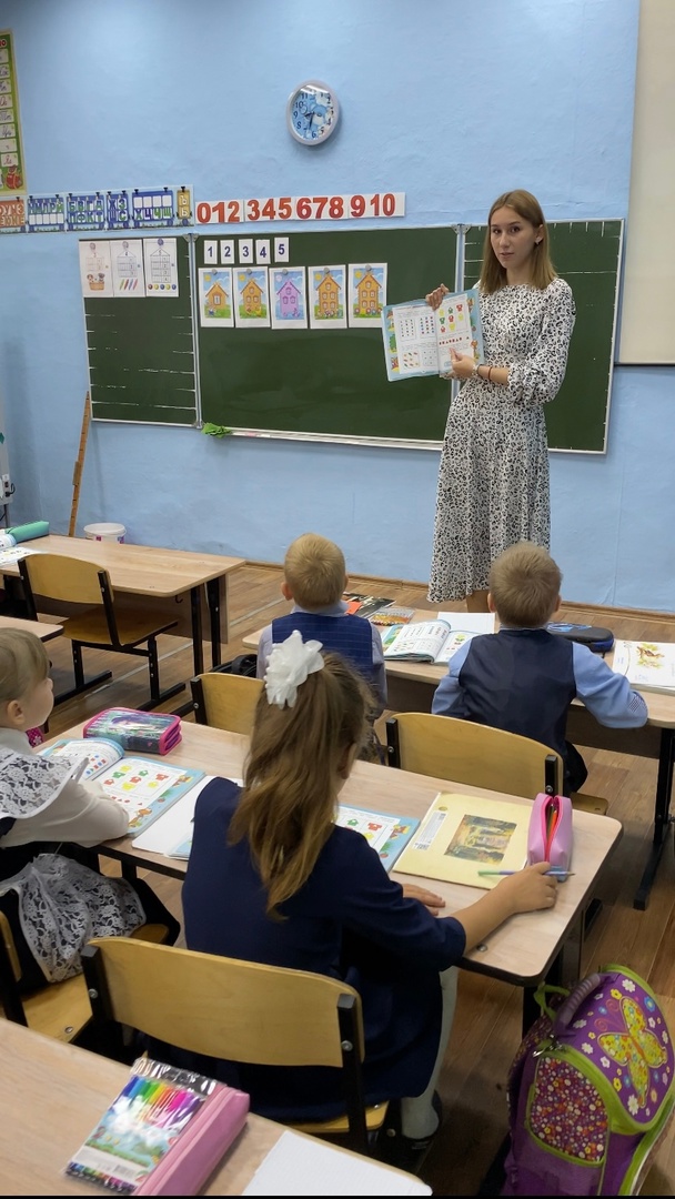нечто 4.jpg